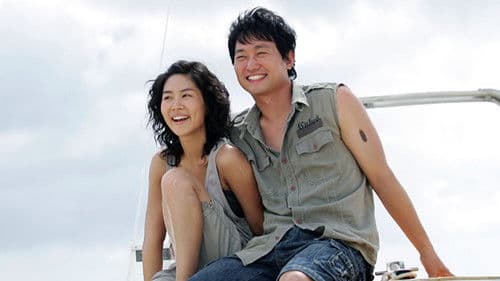 내사랑 못난이 Bild 1