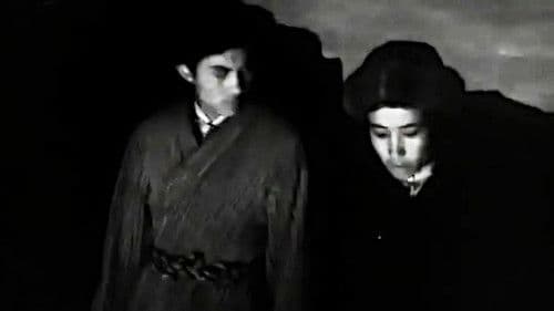 Белые горы Bild 3