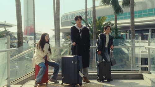 힘을 낼 시간 Bild 6