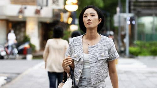 台北女子圖鑑 Bild 7