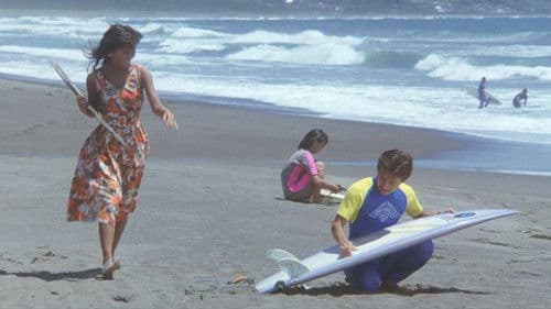 波の数だけ抱きしめて Bild 1