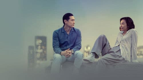 Past Lives - In einem anderen Leben Bild 8