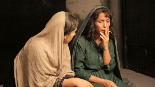 نامه‌ای به رییس‌جمهور Bild 1