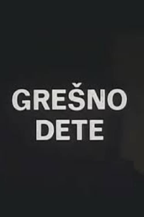 Grešno dete
