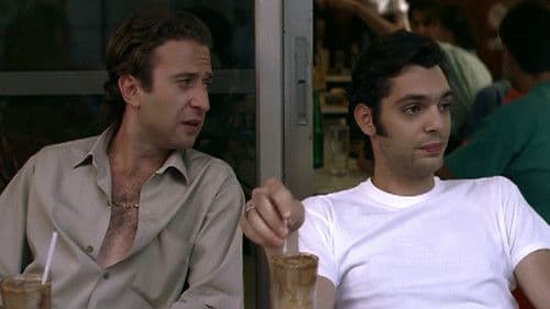 Άντε Γεια... Bild 1