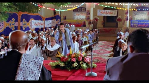 في محطة مصر Bild 8