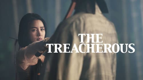 The Treacherous - Die 10.000 Konkubienen Bild 8