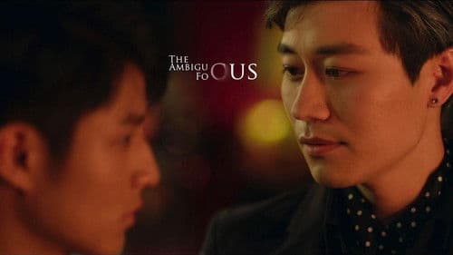 虚无的焦点 Bild 4