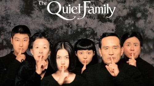 The Quiet Family Bild 6