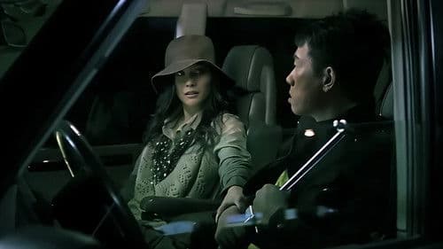 午夜出租車 Bild 1