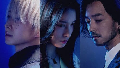 マッチング Bild 2