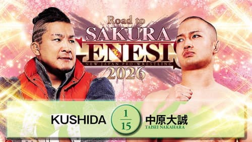 NJPW Road to Sakura Genesis 2026 - Day 1 Bild 4