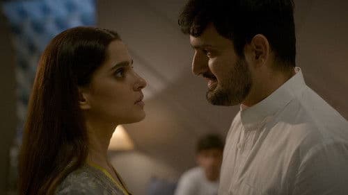 City of Dreams Bild 2