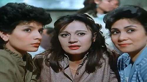 ملف في الاداب Bild 1