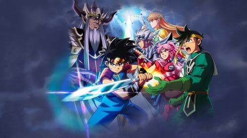 Dragon Quest: Dais Abenteuer Bild 1