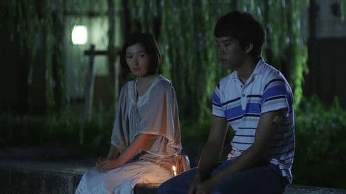 マンガ肉と僕 Bild 1