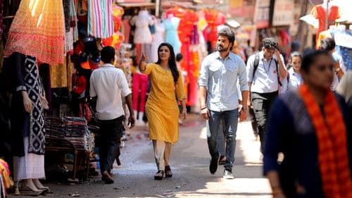 தீராக்காதல் Bild 6