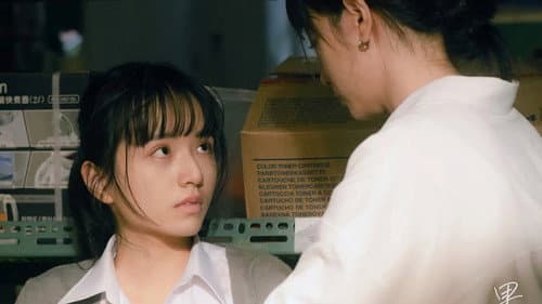 果實 Bild 1