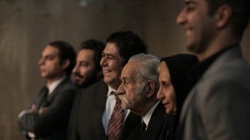 Leilas Brüder Bild 8