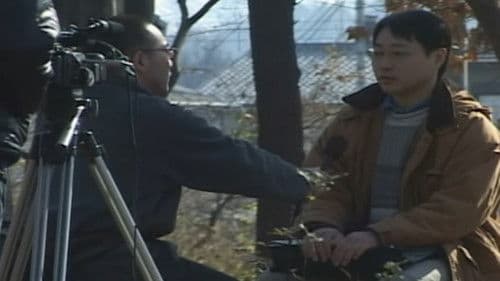 ほんとにあった！ 呪いのビデオ THE MOVIE Bild 1