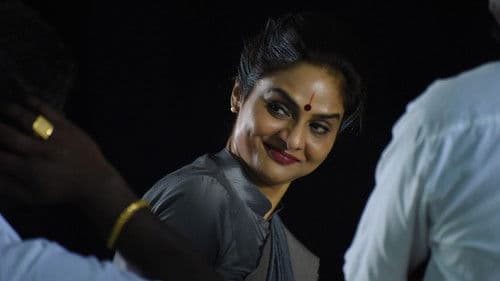 அக்னி தேவி Bild 7