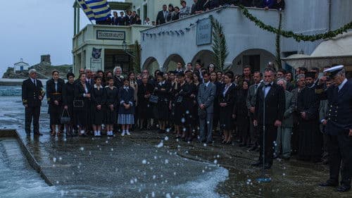 Μικρά Αγγλία Bild 1