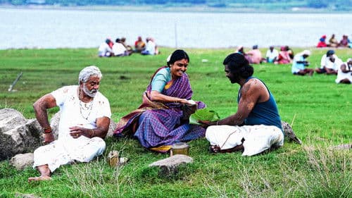 கொம்புசீவி Bild 3