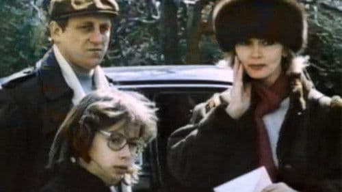 Это было у моря Bild 1