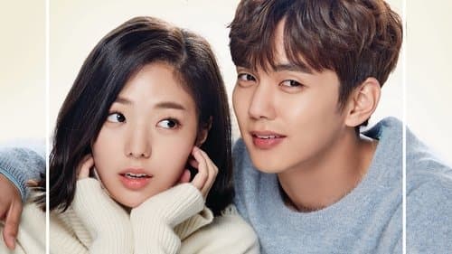 로봇이 아니야 Bild 2