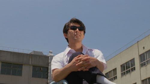 セーラー服 百合族 Bild 4