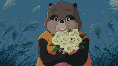 Pom Poko Bild 5