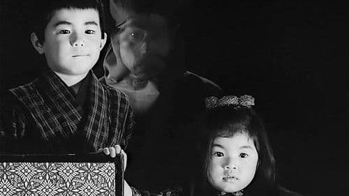 心中天網島 Bild 5