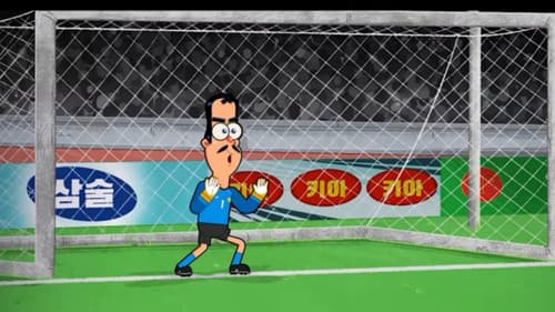 Warkop DKI Kartun Bild 4