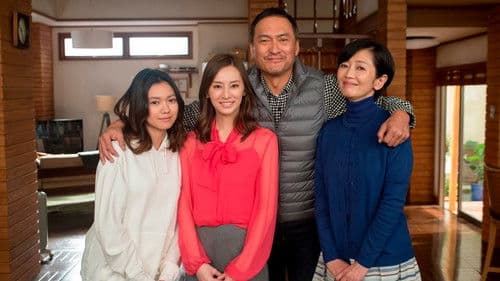 しあわせの記憶 Bild 1