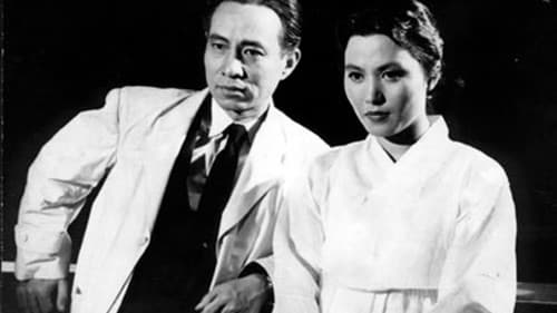 유혹의 강 Bild 1