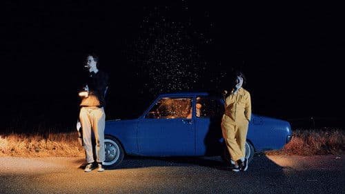 Kiik, kirves ja igavese armastuse puu Bild 1