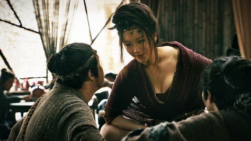 虎王·王者归来 Bild 1