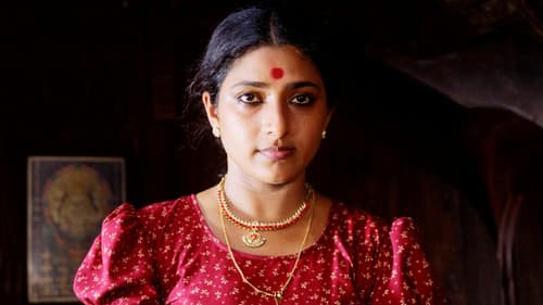 ഒരു പെണ്ണും രണ്ടാണും Bild 3