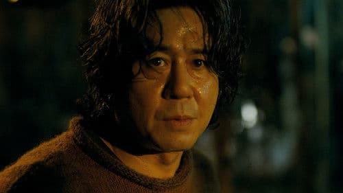 Ebola Syndrom Bild 8