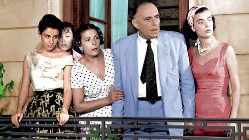 Η Θεία Απ' Το Σικάγο Bild 3