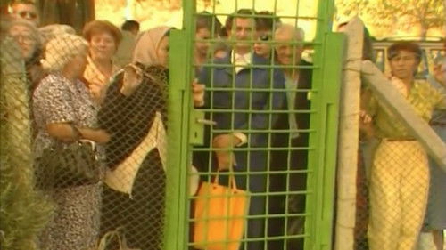 Тъй рече Ванга Bild 1