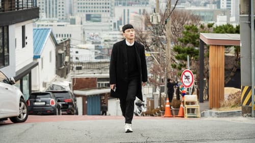 다시 나를 찾아와 Bild 8