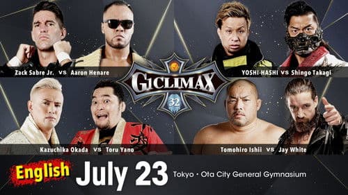 NJPW G1 Climax 32: Day 4 Bild 3
