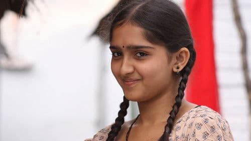 ரேனிகுண்டா Bild 7