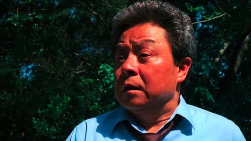 猛鬼佛跳牆 Bild 1