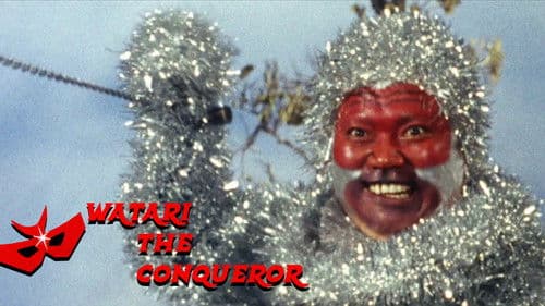 Watari the Conqueror Bild 1