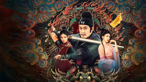 狄仁杰之降魔咒 Bild 1