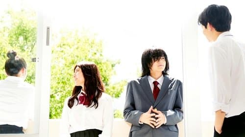 Horimiya (Live-Action) Bild 1