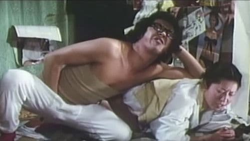 新・未亡人下宿　すぐ入れます Bild 1