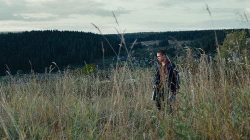 Территория Bild 1